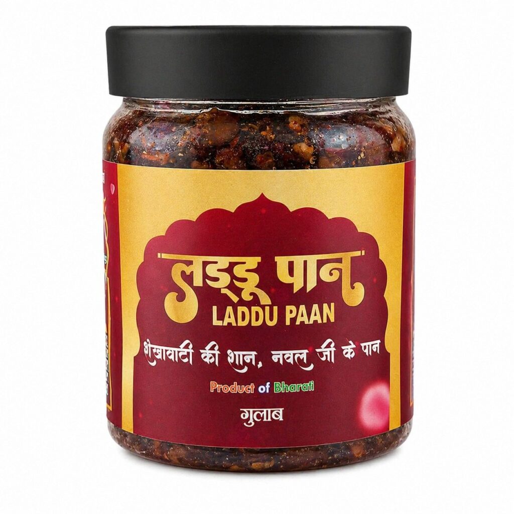 Laddu Paan (Gulab)लडडू पान (गुलाब)