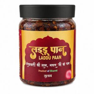 Laddu Paan (Gulab)लडडू पान (गुलाब)