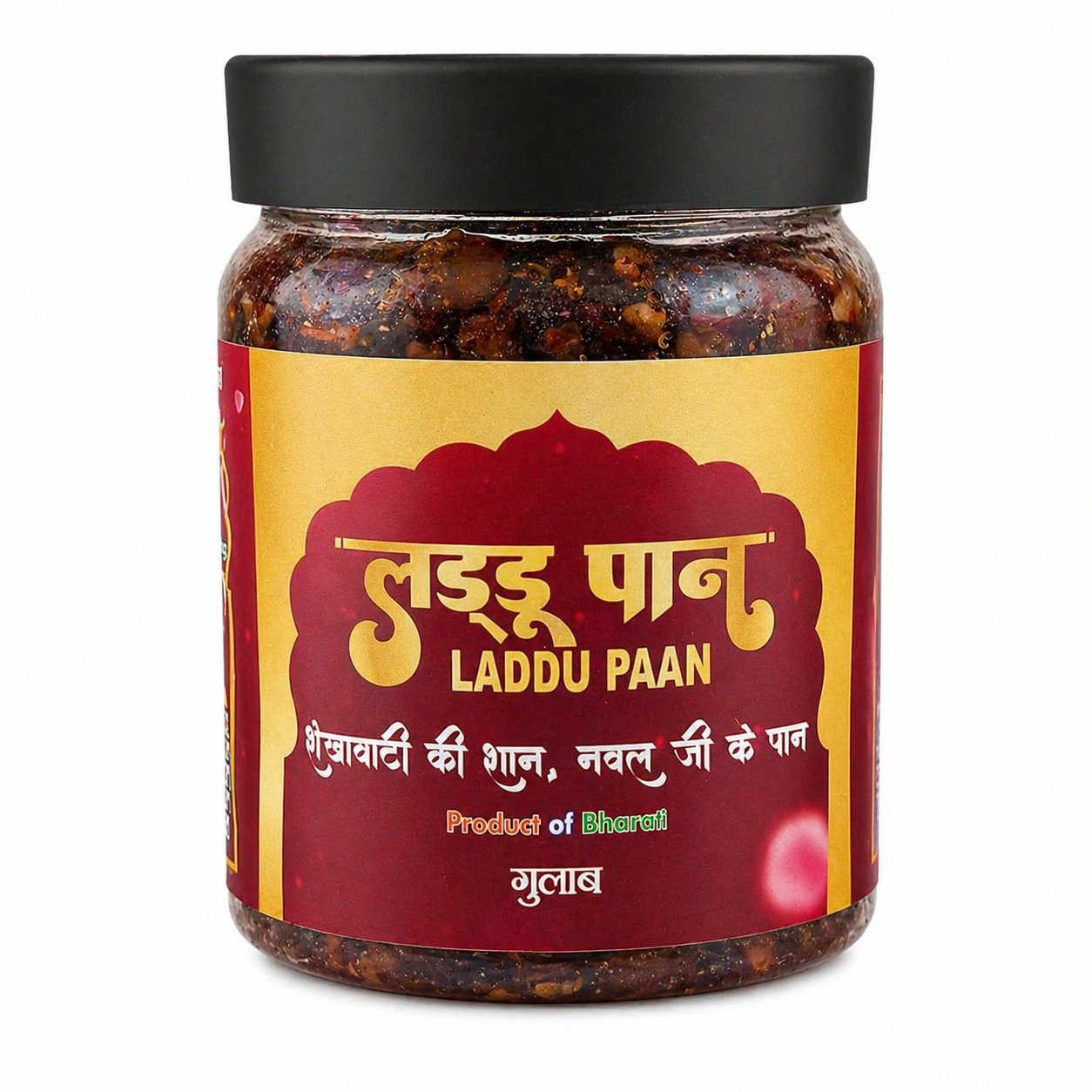 Laddu Paan (Gulab)लडडू पान (गुलाब)