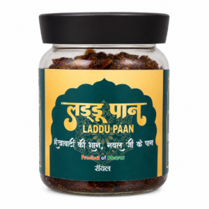 Laddu Paan (Royal)लड्डु प्यार (रॉयल)