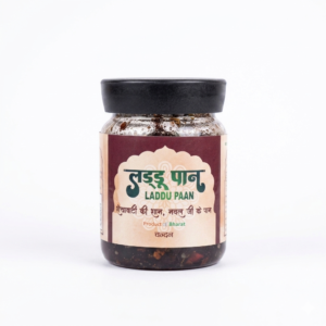 Laddu Paan (Chandan) 
लड्डु पान (चंदन)
