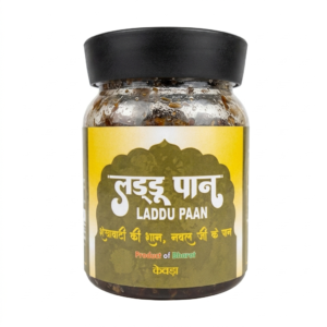 Laddu Paan (Kevda)लड्डू पान (केवड़ा)