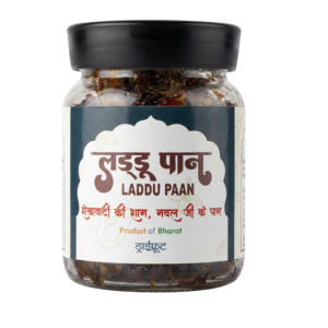 Laddu Paan (Dryfruit)
लड्डु पान (ड्रायफ्रूट)