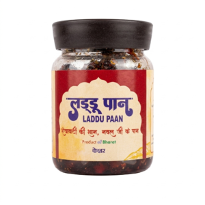 Laddu Paan (keshar)
लड्डु पान (केशर)