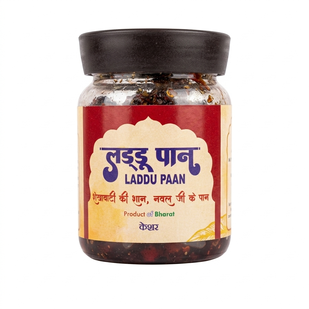 Laddu Paan (keshar)
लड्डु पान (केशर)