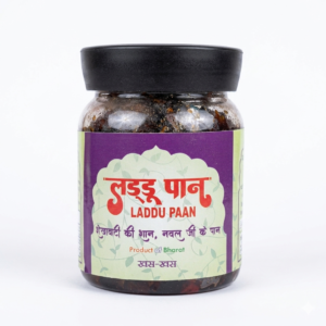 Laddu Paan (Khas-Khas)
लडडू पान (खस खस)